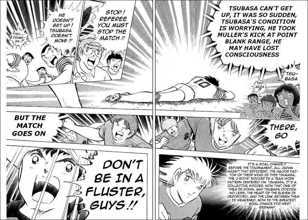 Captain Tsubasa - Vol.34 Chapter 104 : Flaming First Goal