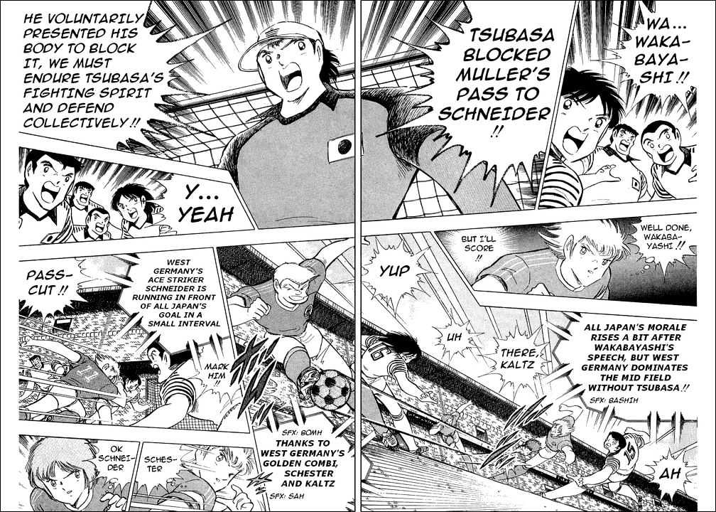 Captain Tsubasa - Vol.34 Chapter 104 : Flaming First Goal