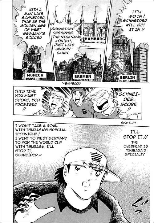 Captain Tsubasa - Vol.34 Chapter 104 : Flaming First Goal