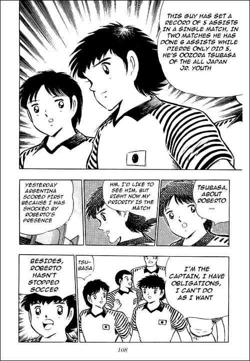 Captain Tsubasa - Vol.31 Chapter 96 : The True Colors Of The Fireball