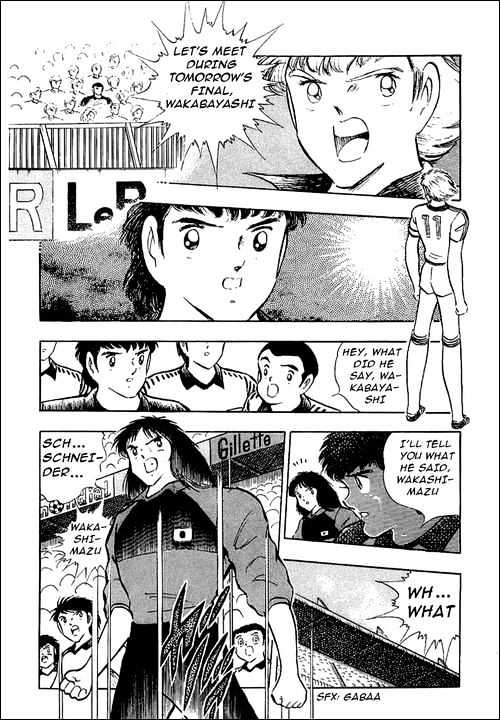 Captain Tsubasa - Vol.31 Chapter 96 : The True Colors Of The Fireball