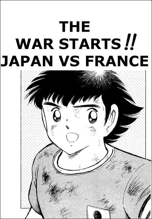 Captain Tsubasa - Vol.31 Chapter 98 : The War Starts!!  Japan Vs France