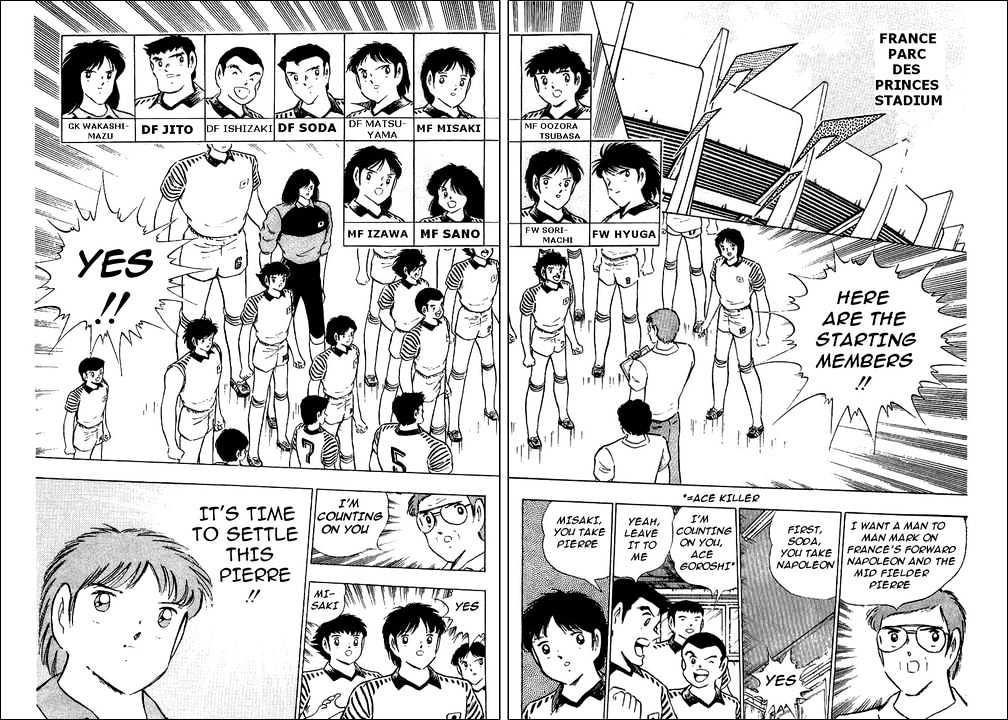 Captain Tsubasa - Vol.31 Chapter 98 : The War Starts!!  Japan Vs France