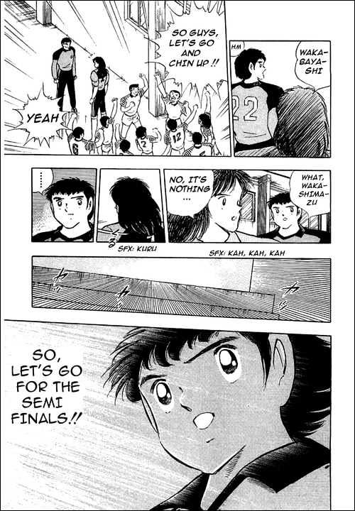 Captain Tsubasa - Vol.31 Chapter 98 : The War Starts!!  Japan Vs France