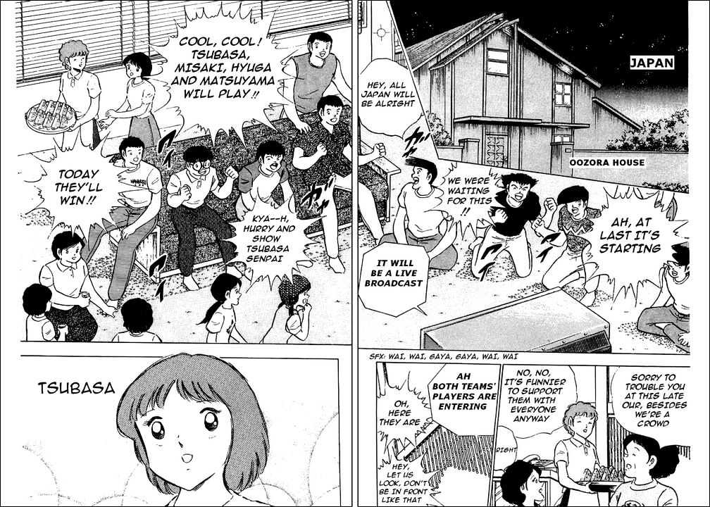 Captain Tsubasa - Vol.31 Chapter 98 : The War Starts!!  Japan Vs France