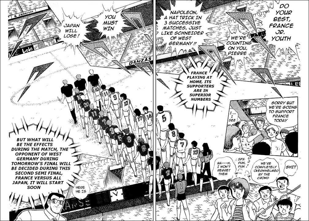 Captain Tsubasa - Vol.31 Chapter 98 : The War Starts!!  Japan Vs France