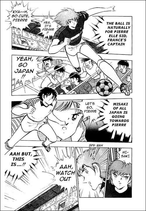 Captain Tsubasa - Vol.31 Chapter 98 : The War Starts!!  Japan Vs France