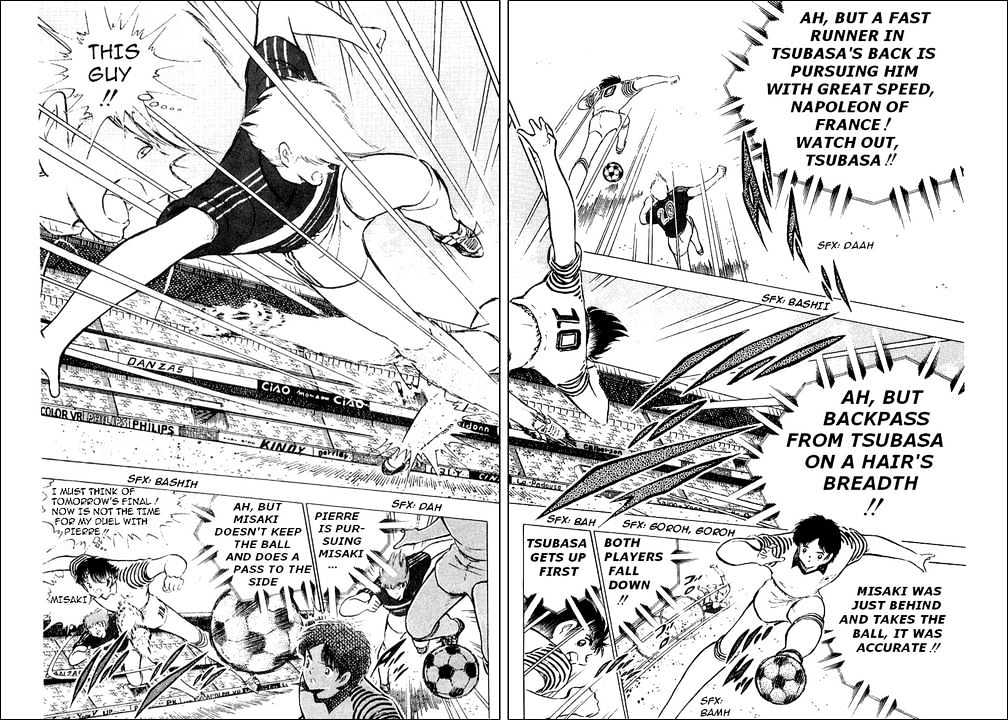 Captain Tsubasa - Vol.31 Chapter 98 : The War Starts!!  Japan Vs France