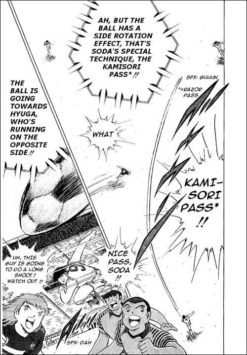 Captain Tsubasa - Vol.31 Chapter 98 : The War Starts!!  Japan Vs France