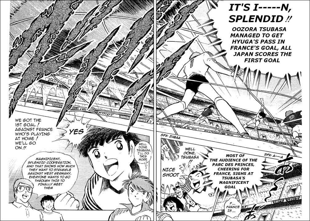 Captain Tsubasa - Vol.31 Chapter 98 : The War Starts!!  Japan Vs France