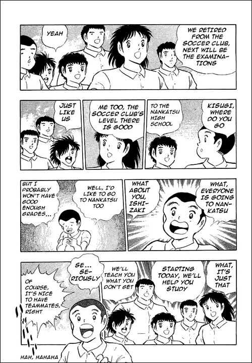 Captain Tsubasa - Vol.36 Chapter 109 : Confessions!