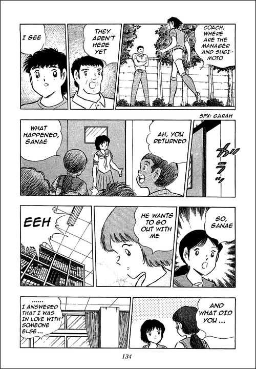 Captain Tsubasa - Vol.36 Chapter 109 : Confessions!