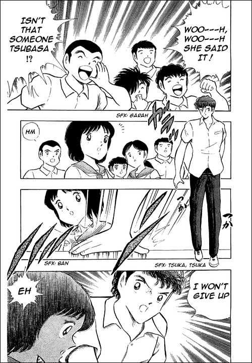 Captain Tsubasa - Vol.36 Chapter 109 : Confessions!