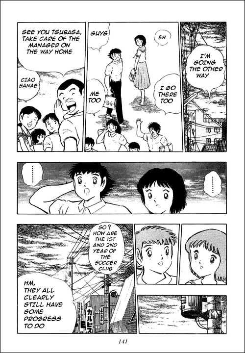 Captain Tsubasa - Vol.36 Chapter 109 : Confessions!