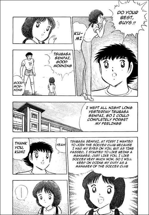 Captain Tsubasa - Vol.36 Chapter 109 : Confessions!