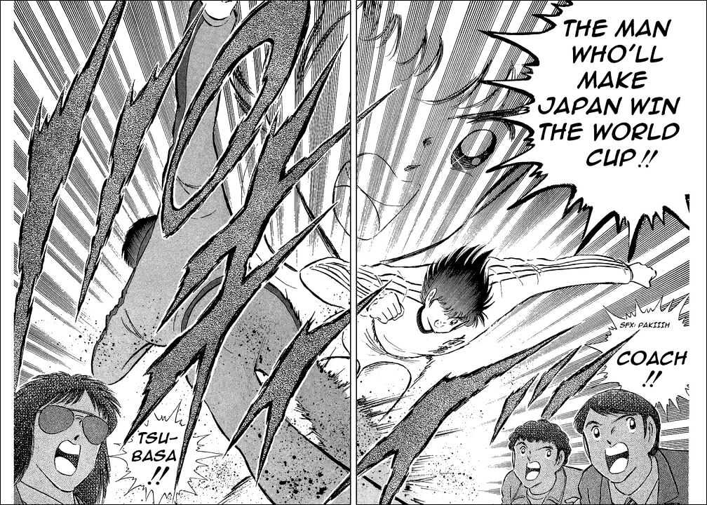 Captain Tsubasa - Vol.37 Chapter 112 : Towards A New Era