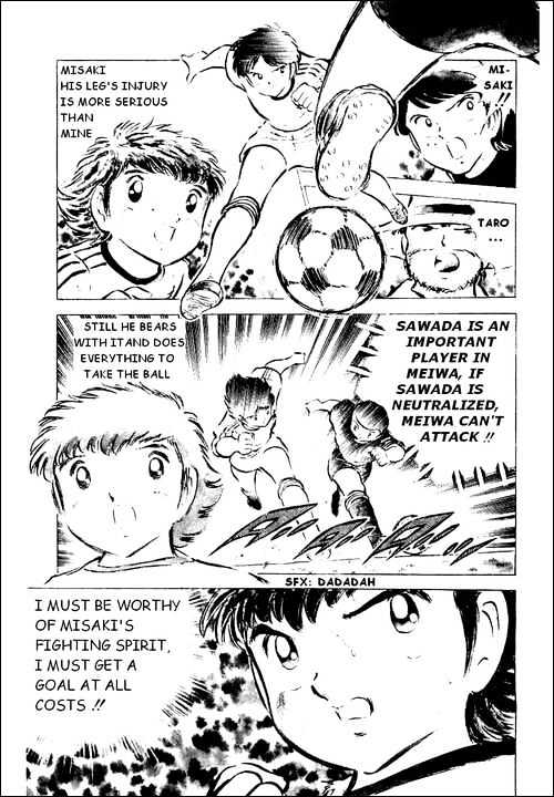 Captain Tsubasa - Vol.10 Chapter 42 : Blazing Counter-Attack