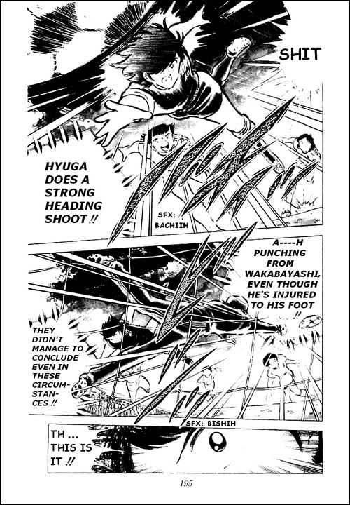 Captain Tsubasa - Vol.10 Chapter 42 : Blazing Counter-Attack