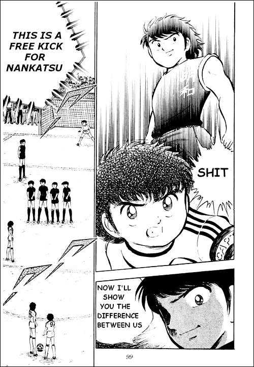 Captain Tsubasa - Vol.5 Chapter 19 : The Fierce Tiger's Terrible Counterattack