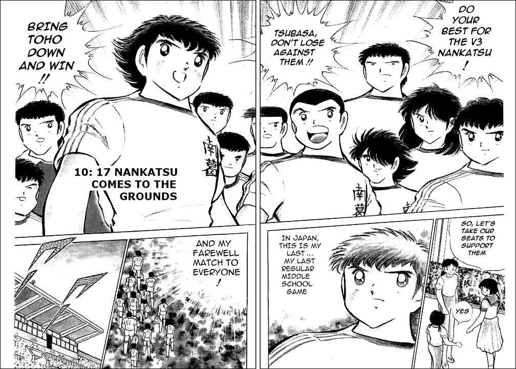 Captain Tsubasa - Vol.21 Chapter 76 : Kick-Off Of The Century