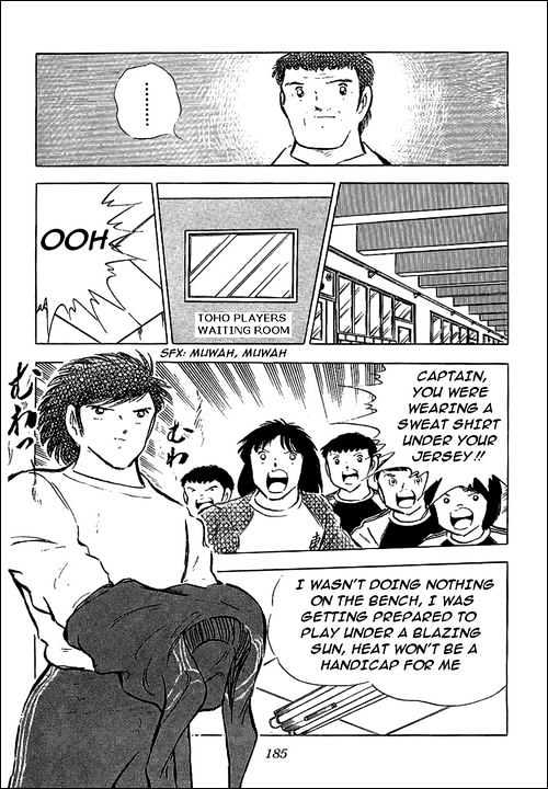 Captain Tsubasa - Vol.21 Chapter 76 : Kick-Off Of The Century