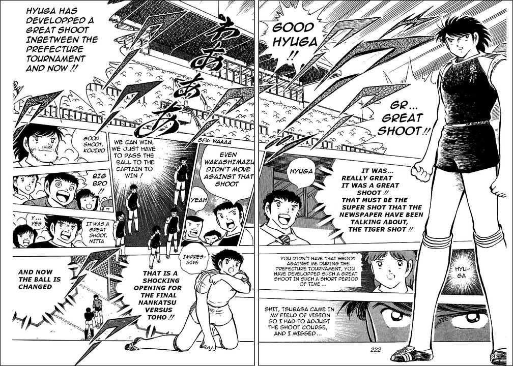 Captain Tsubasa - Vol.21 Chapter 76 : Kick-Off Of The Century