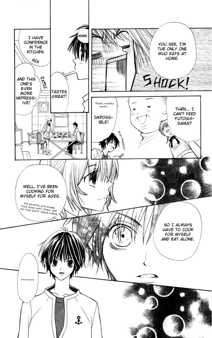 Shiawase Shokutaku - Vol.1 Chapter 1 : Happy Dining