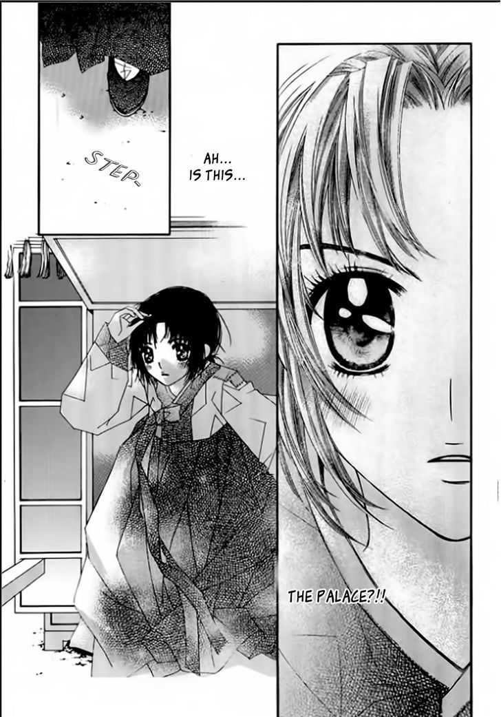 Crown Princess Project - Vol.1 Chapter 5