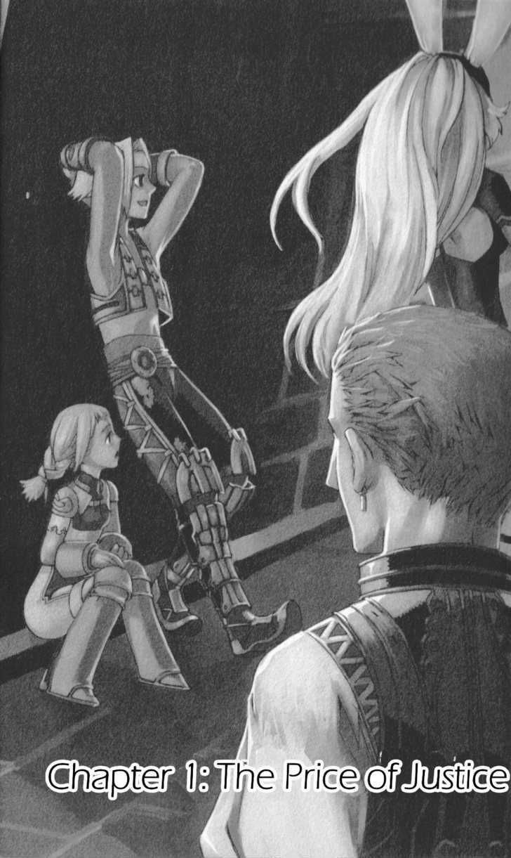 Final Fantasy Xii - Vol.1 Chapter 1 : The Price Of Justice