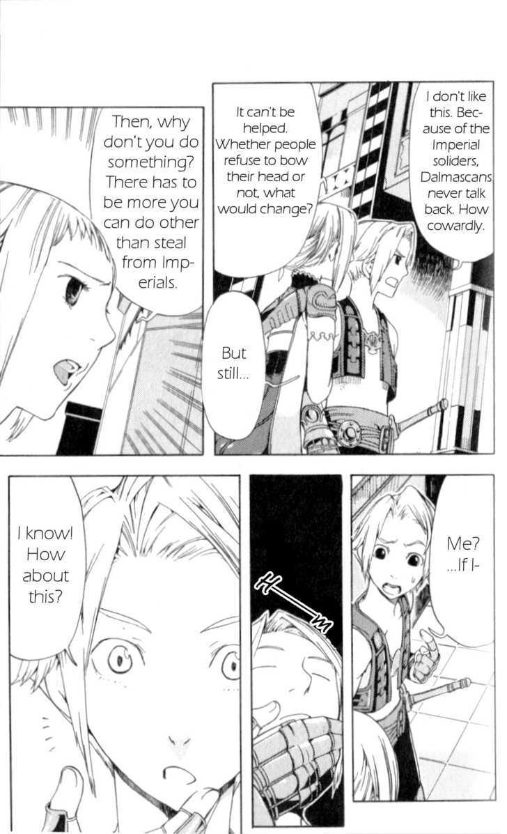 Final Fantasy Xii - Vol.2 Chapter 5 : Young Man