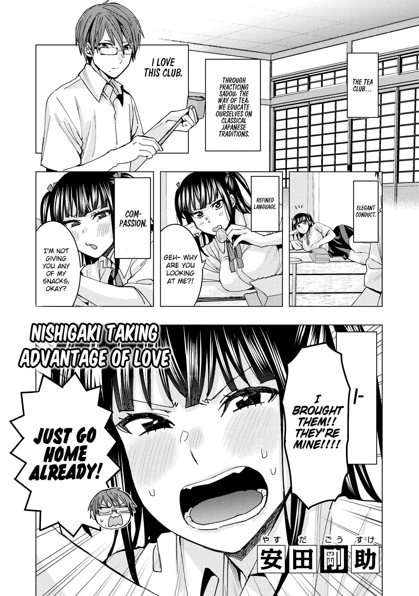 Just Flirting With A Cute, Annoying Kouhai - Chapter 4: Nishigaki Taking Advantage Of Love