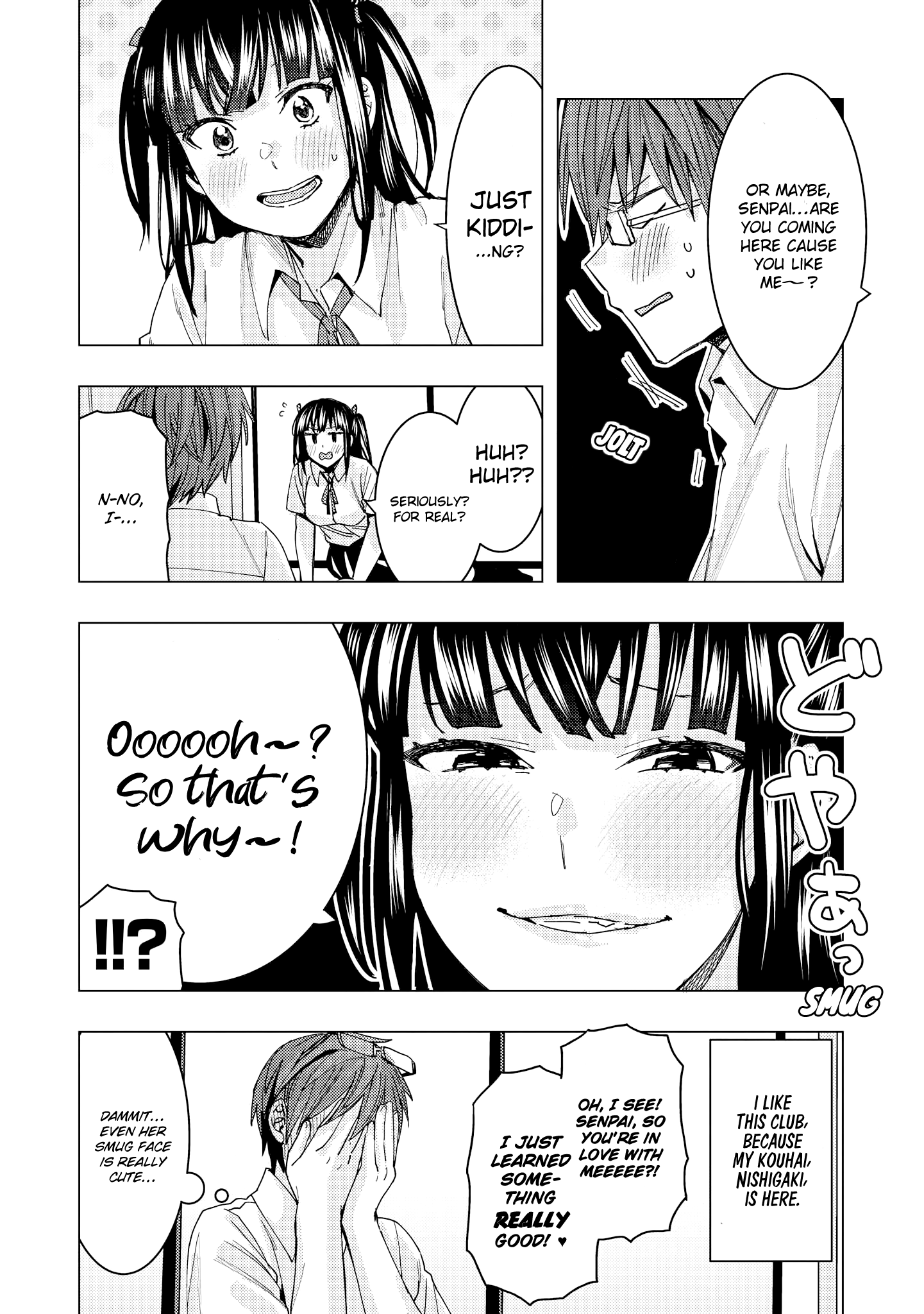 Just Flirting With A Cute, Annoying Kouhai - Chapter 4: Nishigaki Taking Advantage Of Love