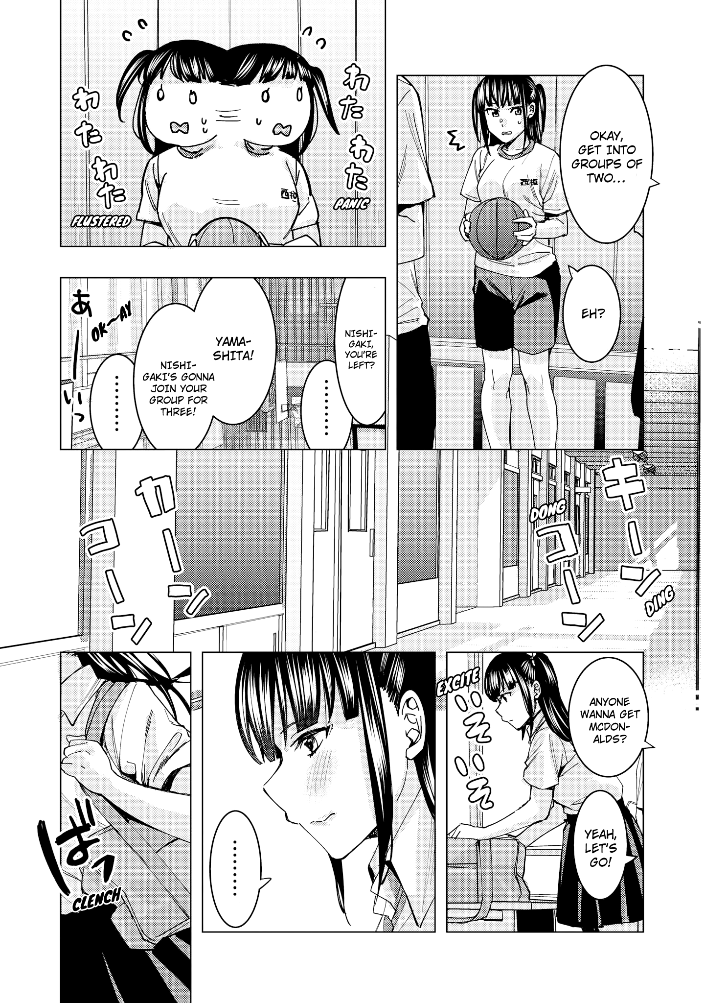 Just Flirting With A Cute, Annoying Kouhai - Chapter 4: Nishigaki Taking Advantage Of Love