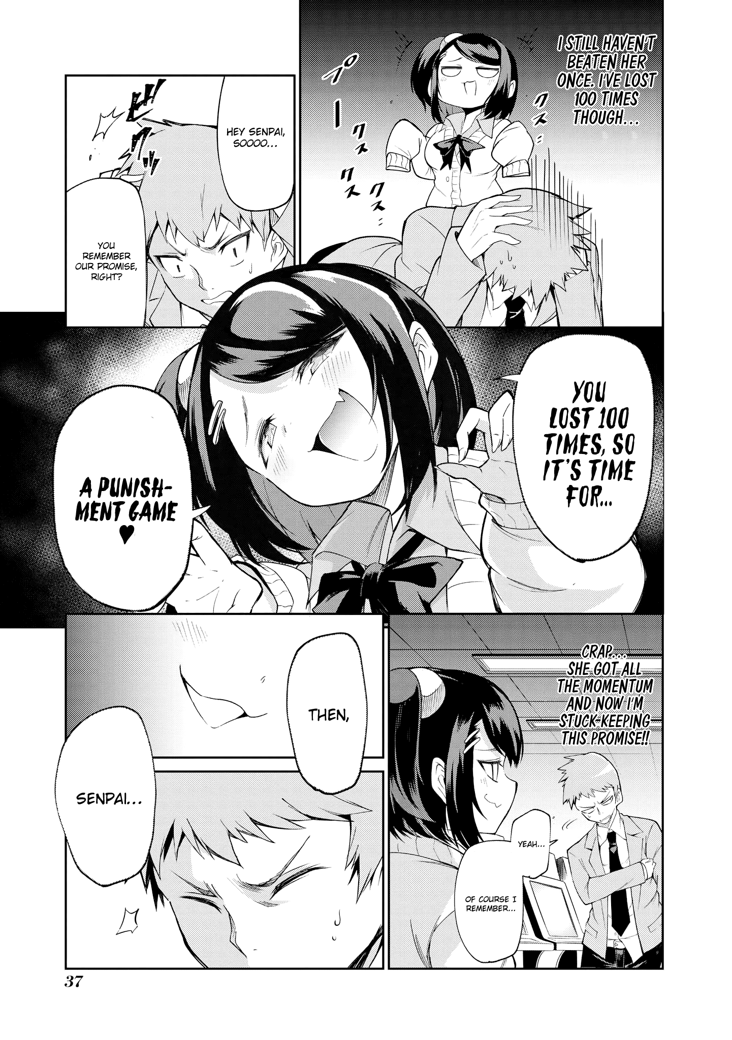 Just Flirting With A Cute, Annoying Kouhai - Chapter 3: Sahara Won't Lose Today Either!