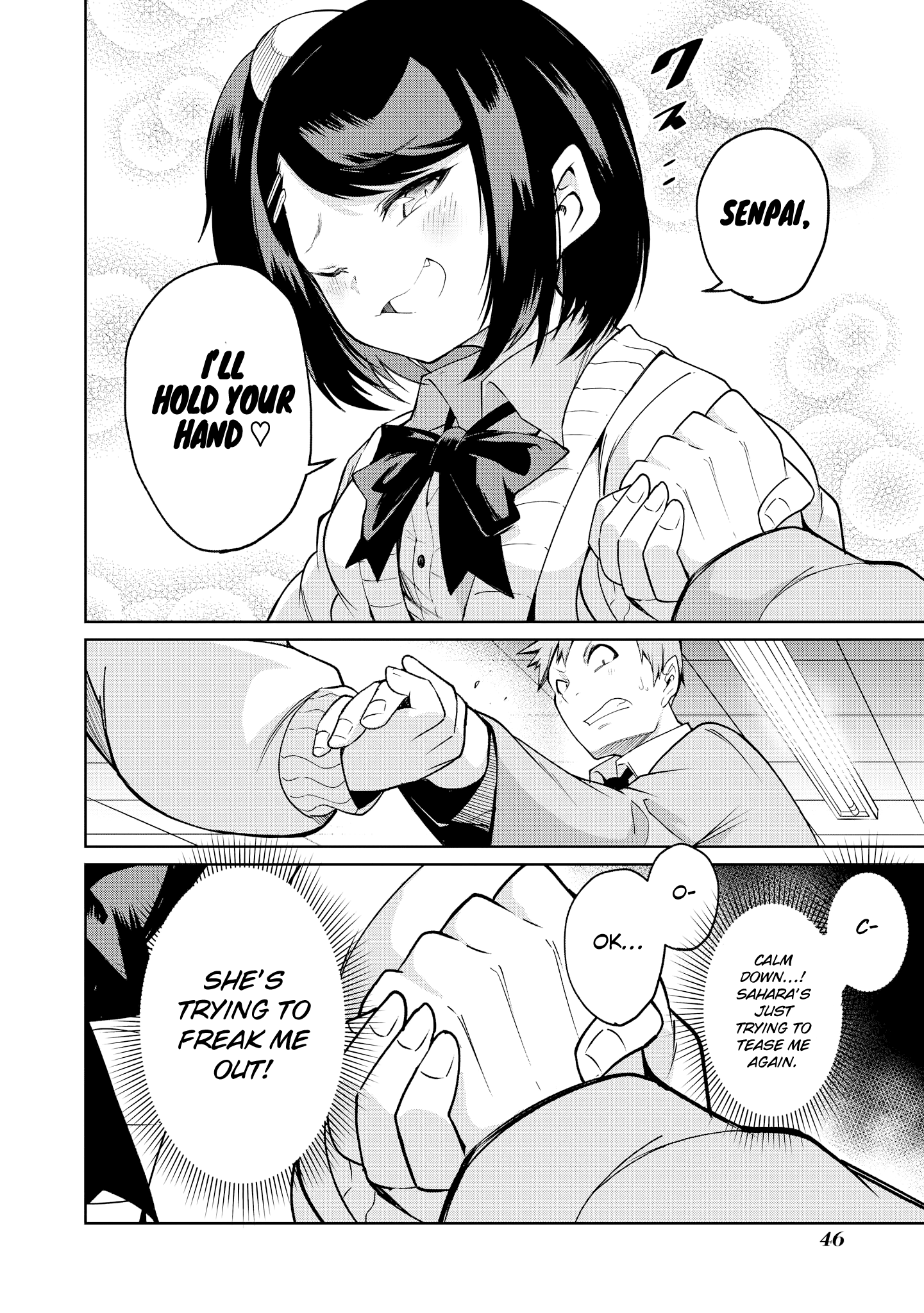 Just Flirting With A Cute, Annoying Kouhai - Chapter 3: Sahara Won't Lose Today Either!