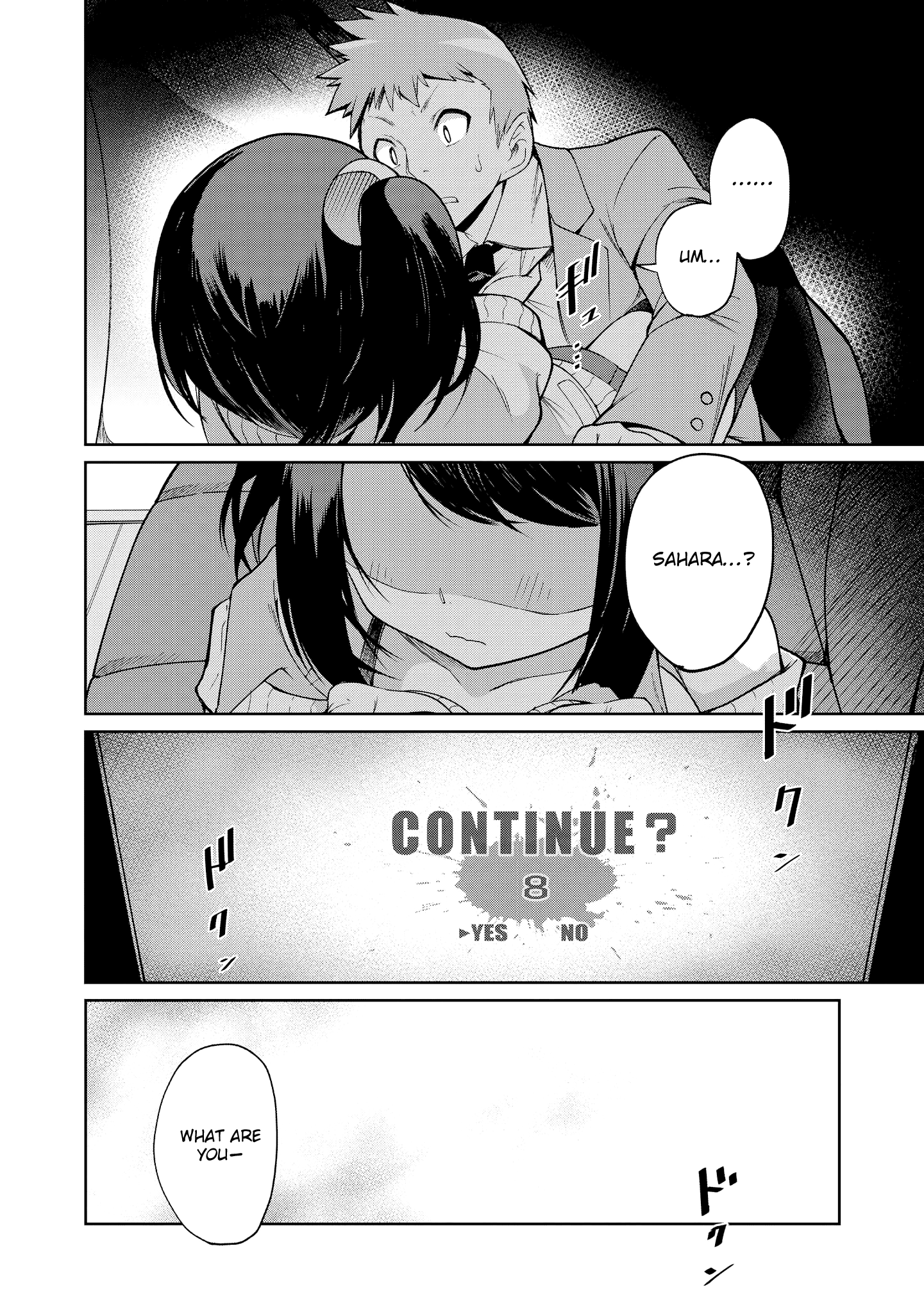 Just Flirting With A Cute, Annoying Kouhai - Chapter 3: Sahara Won't Lose Today Either!