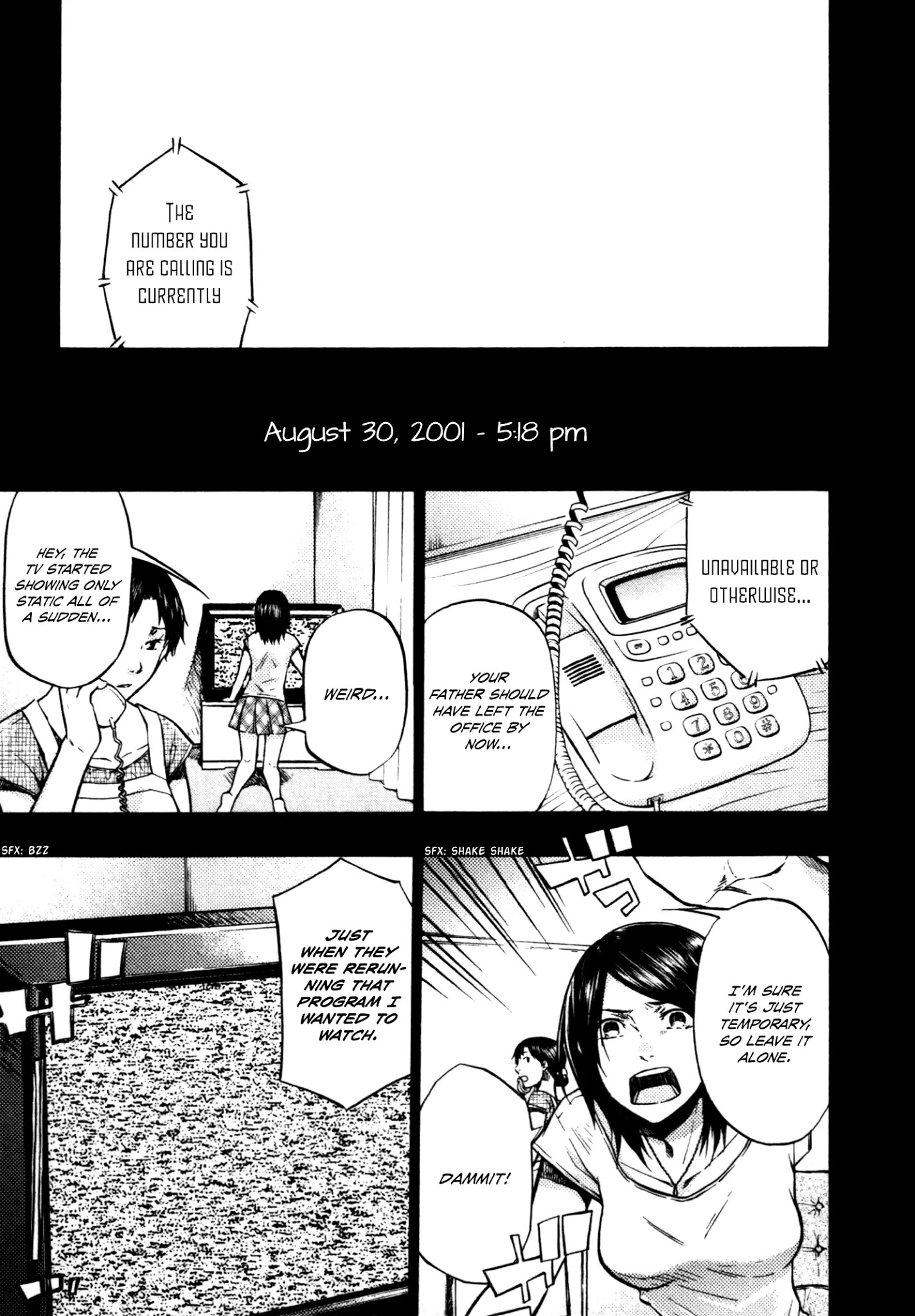 #000000: Ultra Black - Chapter 15: Residual Memories (1)