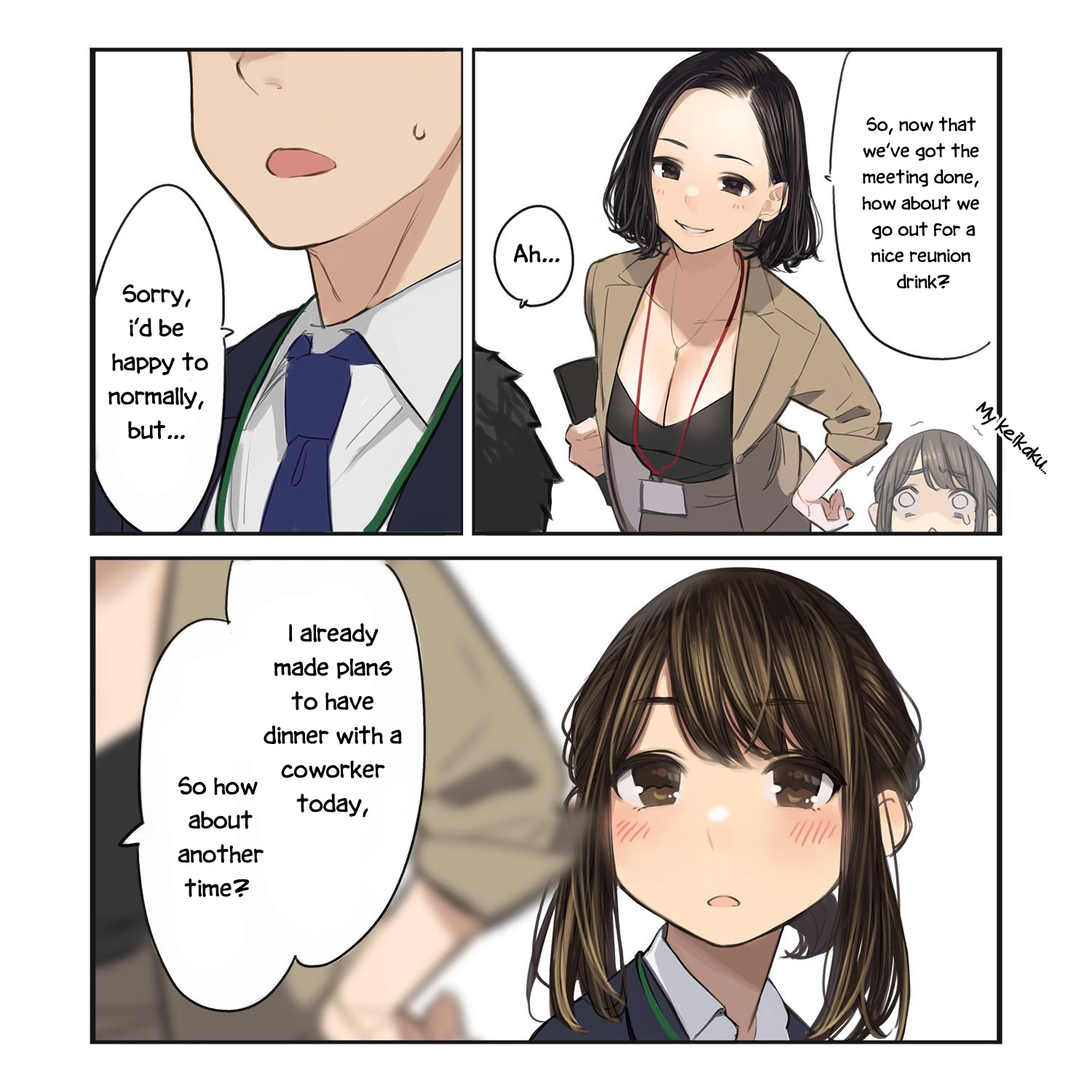 Senpai Is Mine - Chapter 12