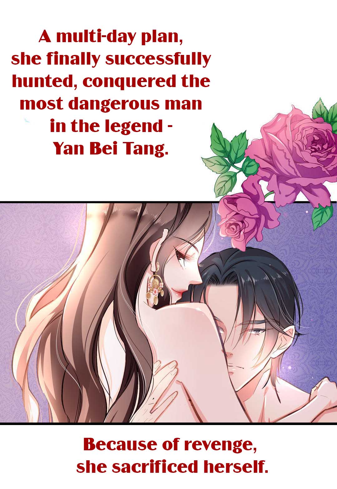 Huai Huai Jiao Qi Tian Tian Chong - Chapter 0