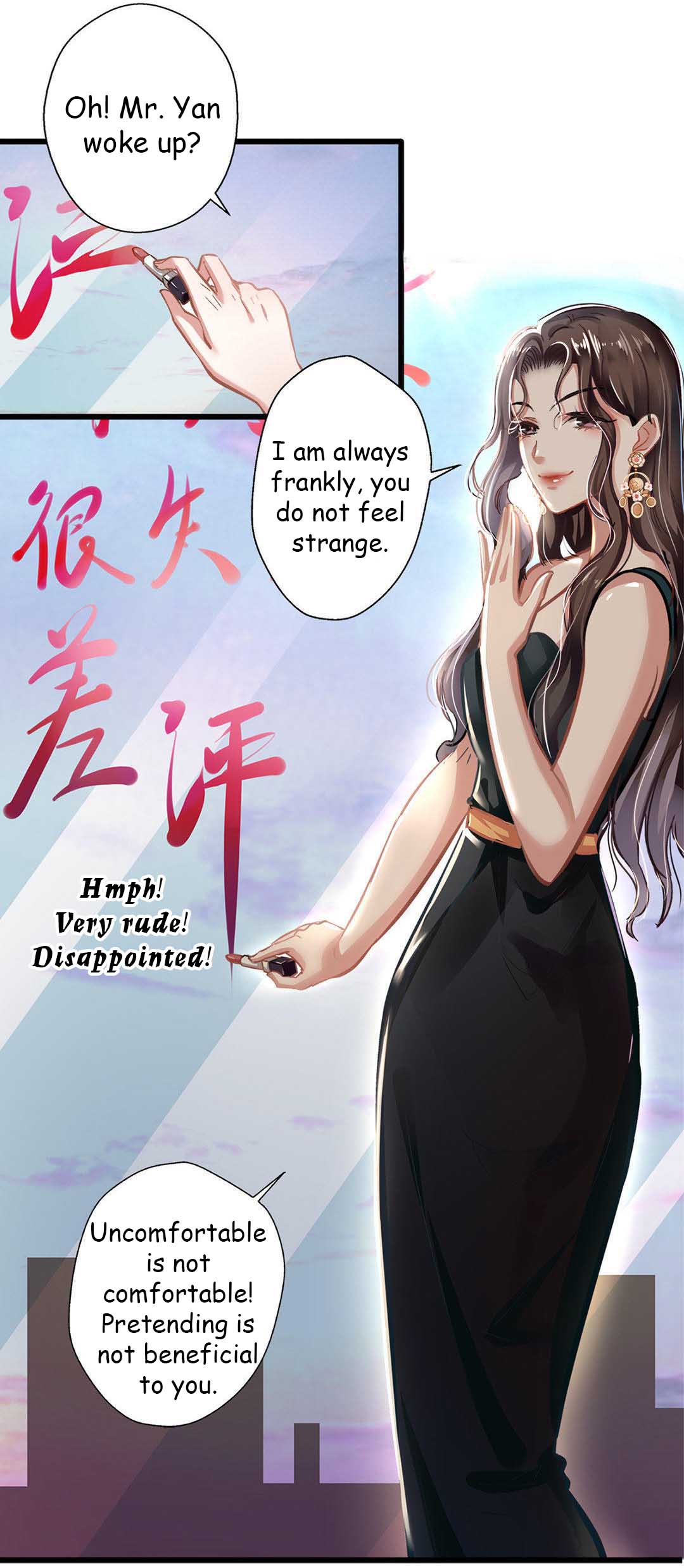 Huai Huai Jiao Qi Tian Tian Chong - Chapter 1.1