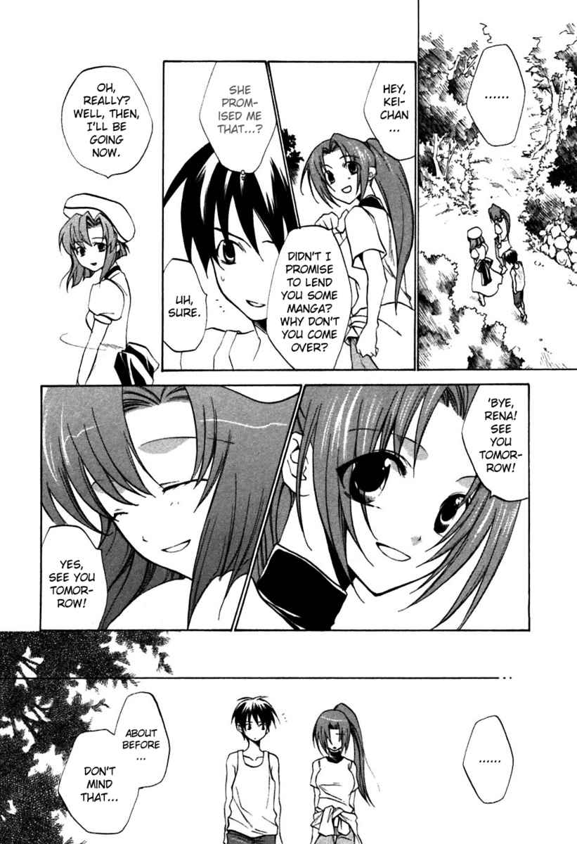 Higurashi No Naku Koro Ni - Tatarigoroshi-Hen - Vol.1 Chapter 5