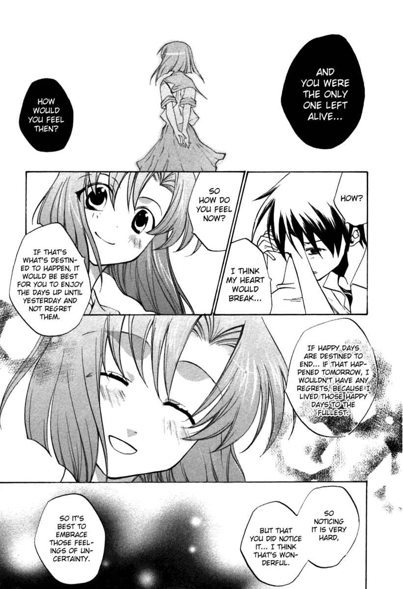 Higurashi No Naku Koro Ni - Tatarigoroshi-Hen - Vol.1 Chapter 5