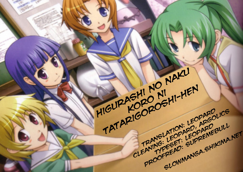 Higurashi No Naku Koro Ni - Tatarigoroshi-Hen - Vol.2 Chapter 9