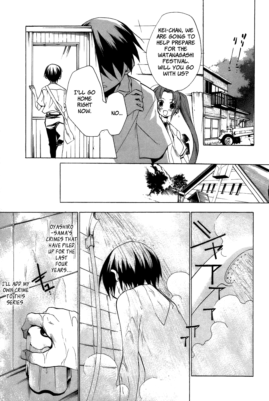 Higurashi No Naku Koro Ni - Tatarigoroshi-Hen - Vol.2 Chapter 9