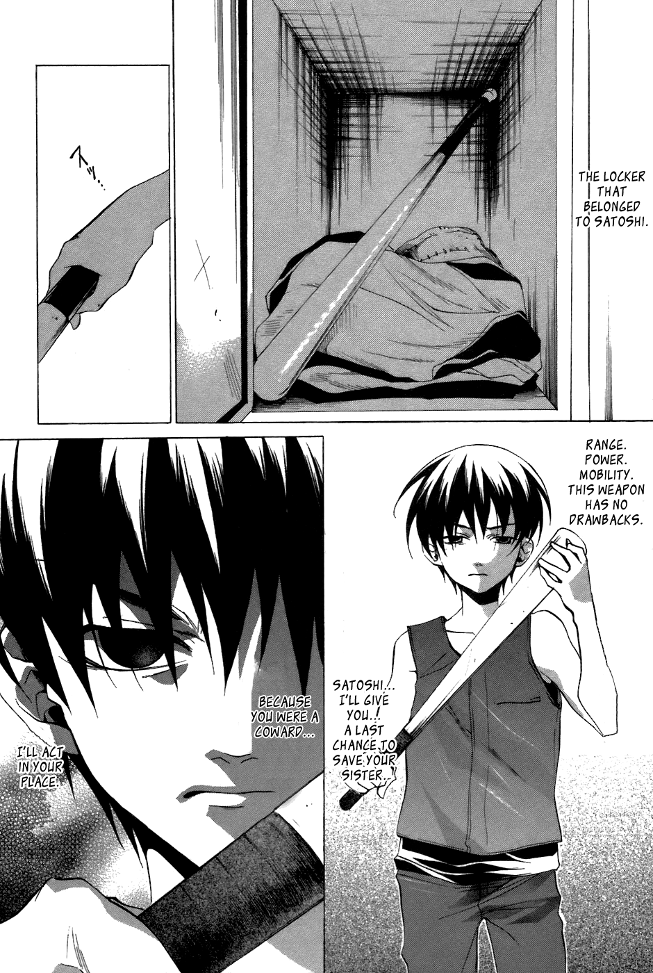 Higurashi No Naku Koro Ni - Tatarigoroshi-Hen - Vol.2 Chapter 9