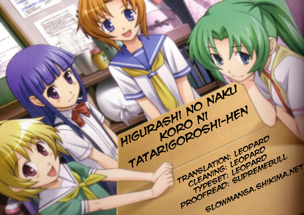 Higurashi No Naku Koro Ni - Tatarigoroshi-Hen - Vol.2 Chapter 12