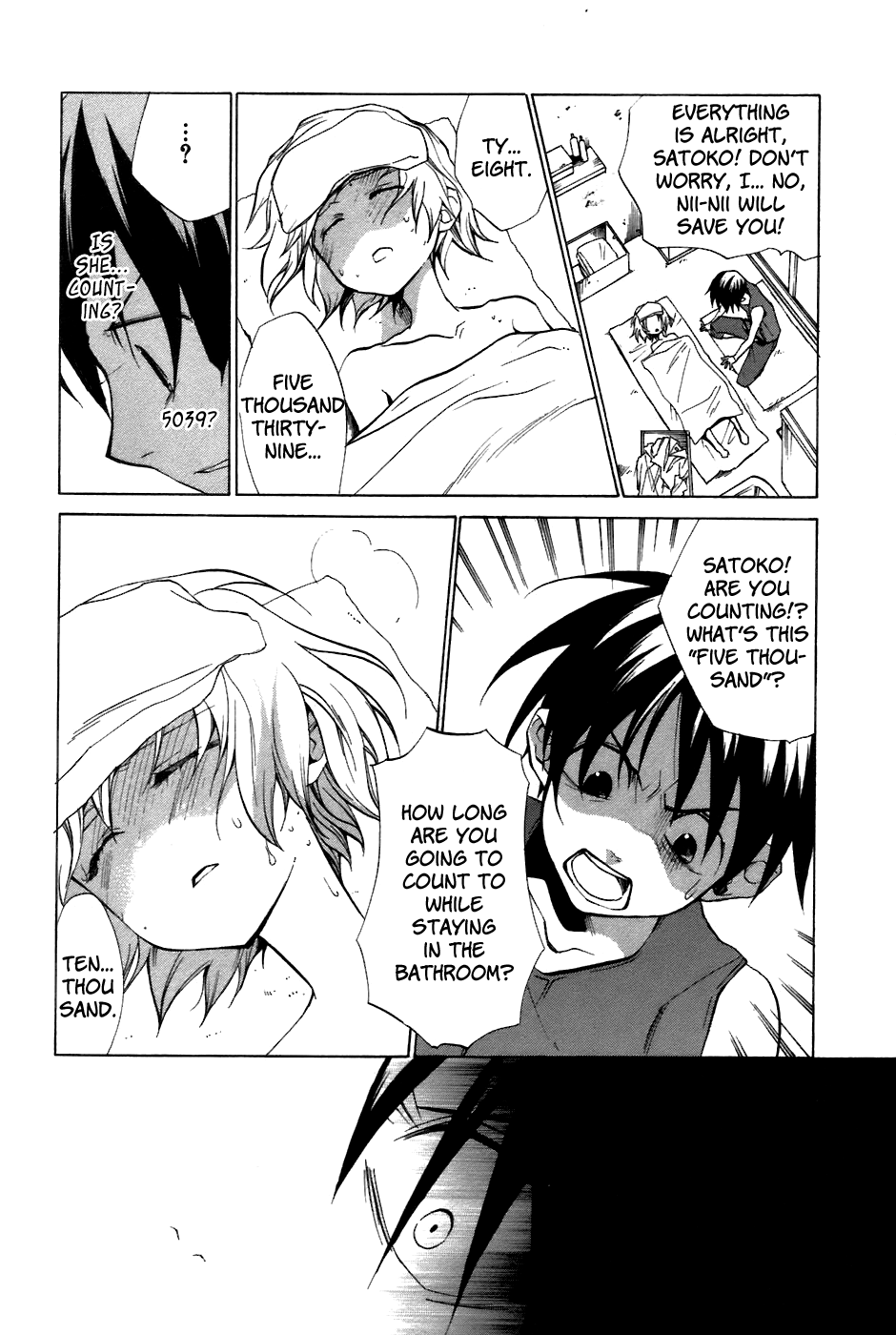 Higurashi No Naku Koro Ni - Tatarigoroshi-Hen - Vol.2 Chapter 12