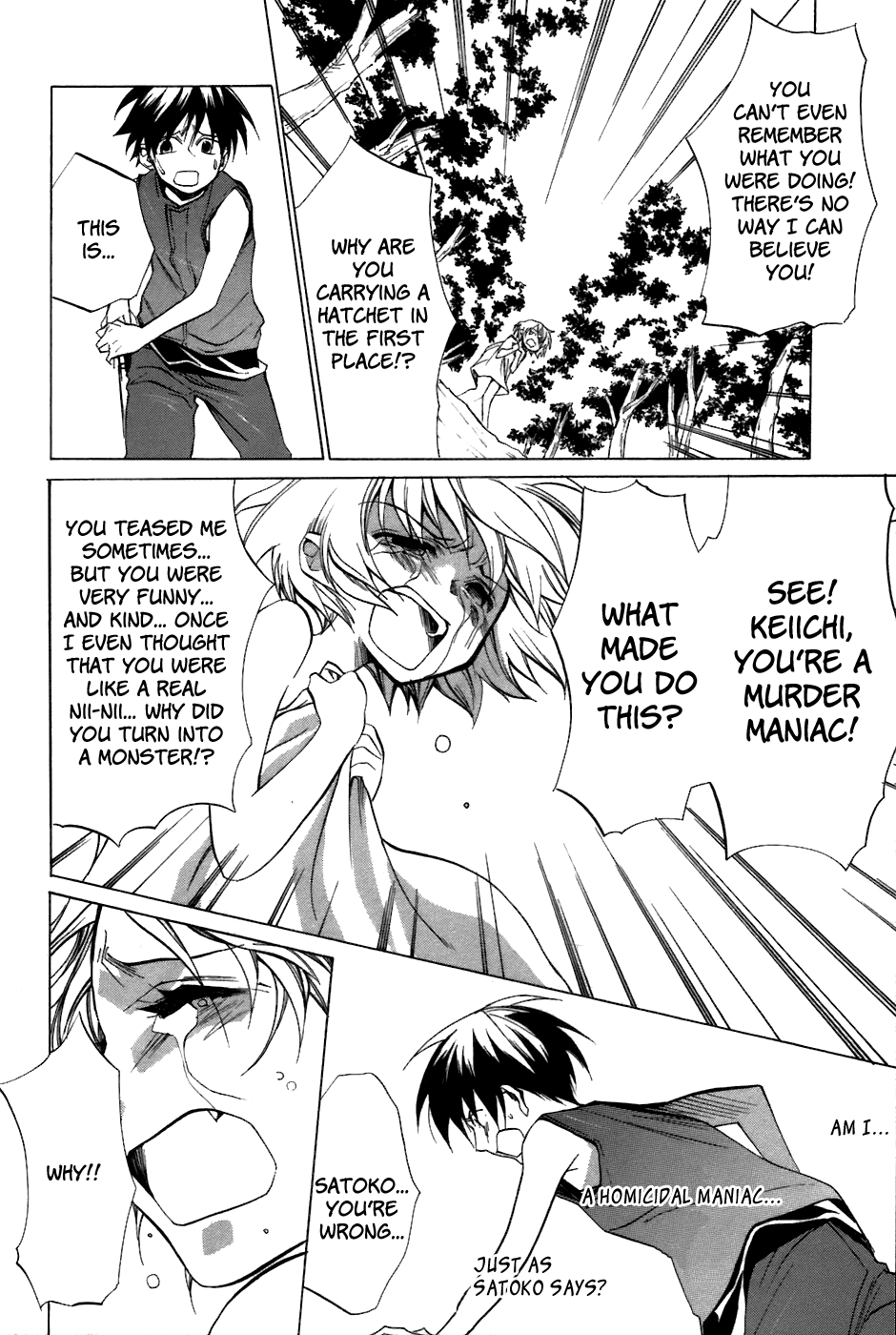 Higurashi No Naku Koro Ni - Tatarigoroshi-Hen - Vol.2 Chapter 12