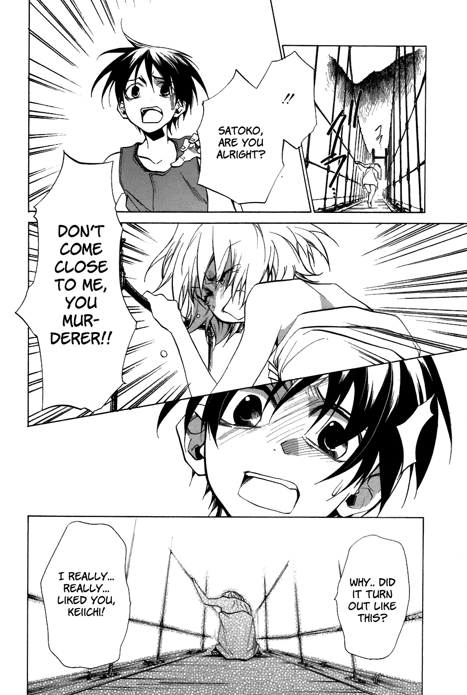 Higurashi No Naku Koro Ni - Tatarigoroshi-Hen - Vol.2 Chapter 12