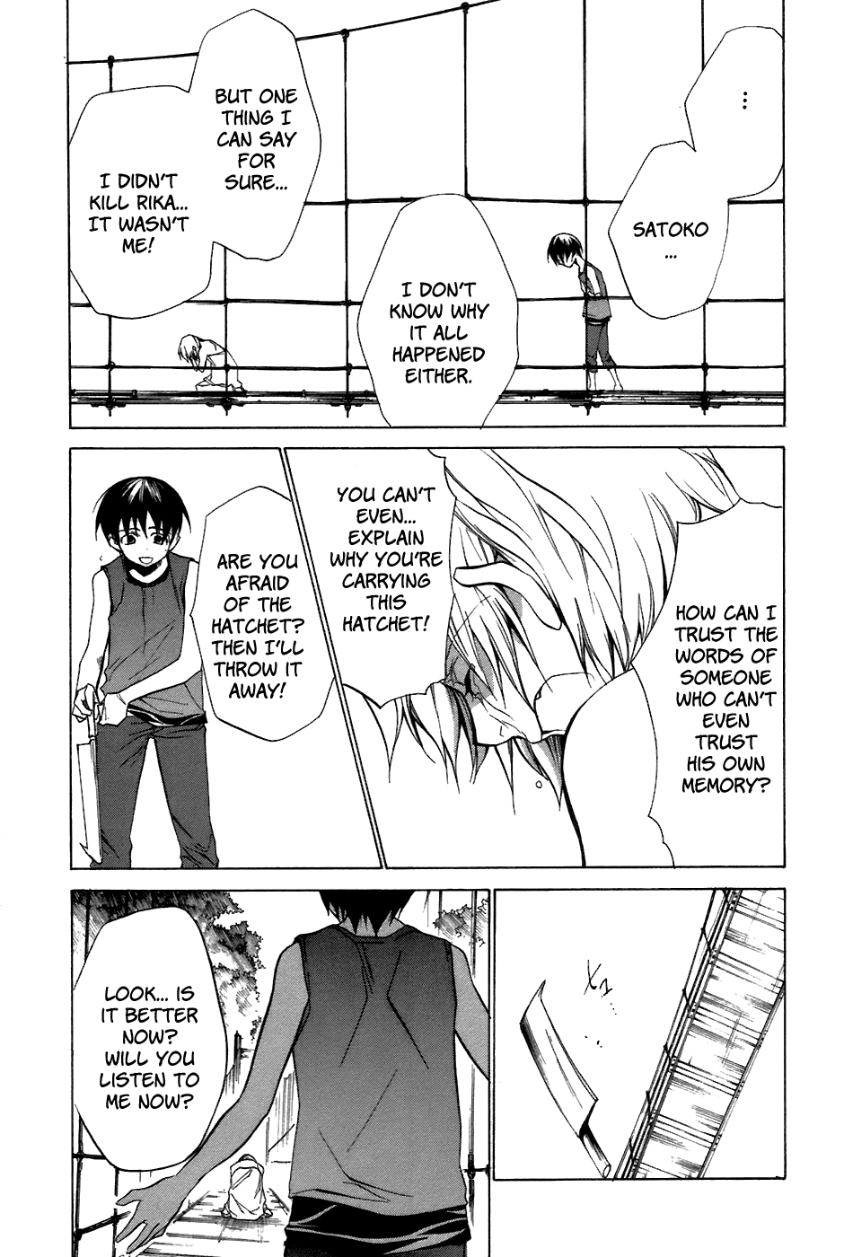 Higurashi No Naku Koro Ni - Tatarigoroshi-Hen - Vol.2 Chapter 12